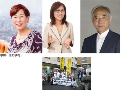 日本ペンクラブ言論表現委員会 シンポジウム「『忖度』が奪う表現の自由」1月31日（水）　報告