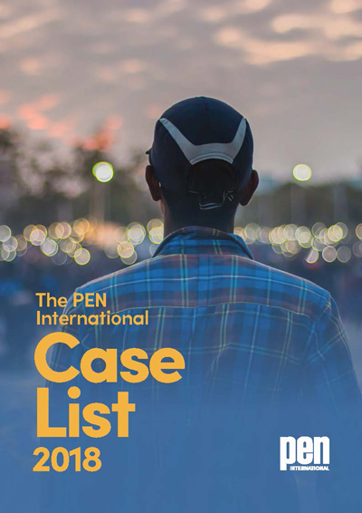 国際ペン、表現の自由の弾圧の記録「ケースリスト（Case List）」を発表