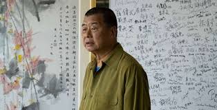 ［中国・香港］国際ペンが出版社社長で民主化運動家の黎智英氏の逮捕に対する深刻な懸念を表明