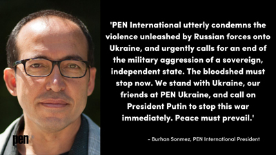 ［ウクライナ］国際ペン・各国ペンセンター共同声明「悪化する情勢に平和的解決を促す」2022年2月24日